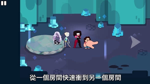 攻击光明史蒂芬宇宙(1)