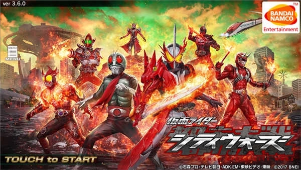 假面骑士大乱斗mugen