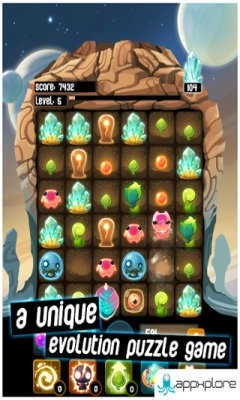 拯救外星人洞穴圖2