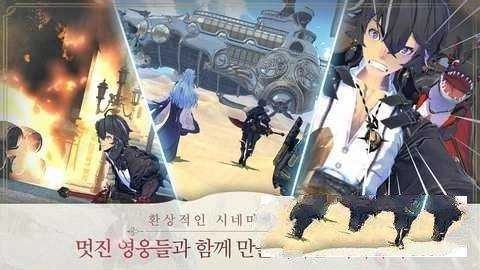 ?？怂褂⑿?Exos Heroes)圖2