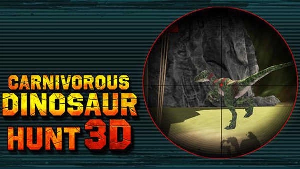 食肉恐龍3d狩獵圖2