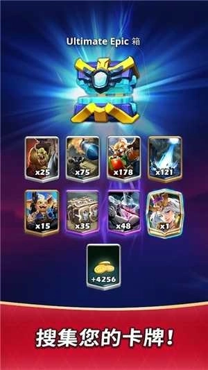 冠军锤击(Champion Strike)