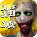 二戰(zhàn)生存射擊2026