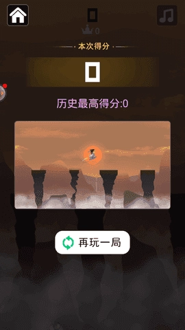 永不言弃的大师图4