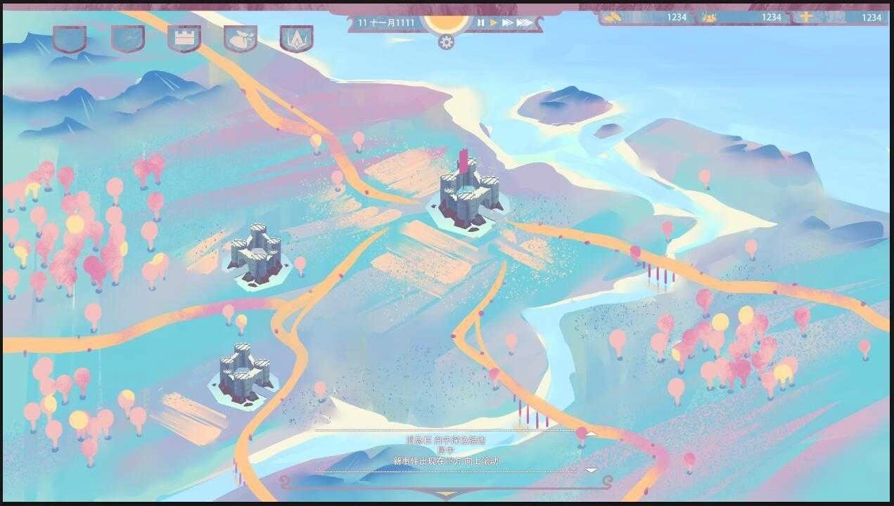 君临中世纪(Medieval Combat FREE)(3)