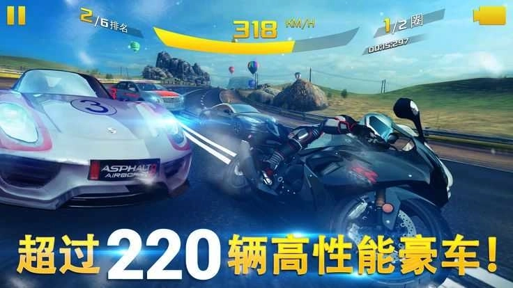 牛頓飛棺9(Asphalt 9)圖4