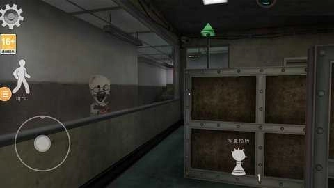 超級(jí)冰淇淋7圖3