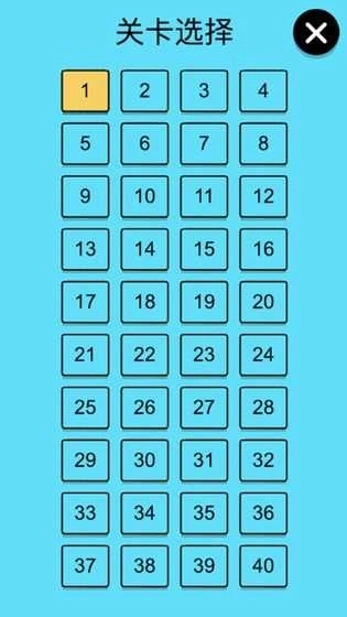 还有这种骚操作(4)