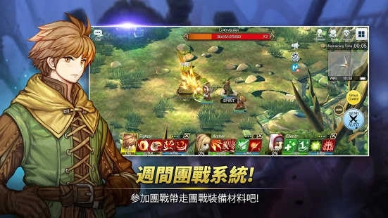 精靈之望(Spiritwish)圖2