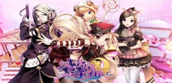 迷宮追擊者(LabyrinthChaser)圖3