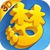 夢(mèng)幻西游3D