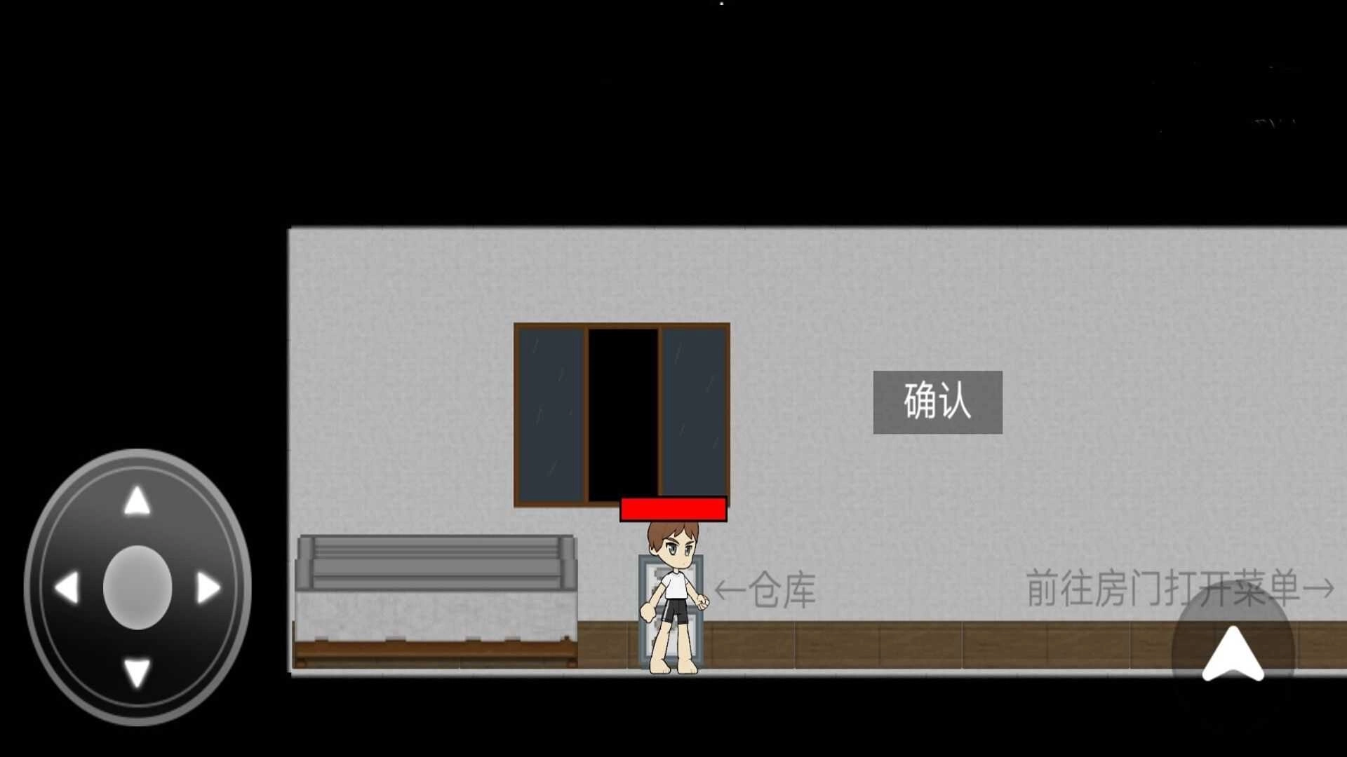 校區(qū)調(diào)查1圖3