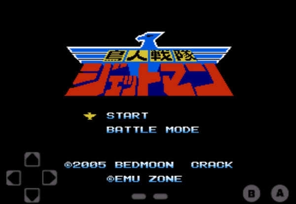 鸟人战队fc手机版(1)