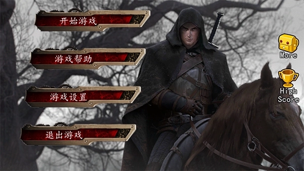 混沌地牢（Dungeon of Chaos）圖3