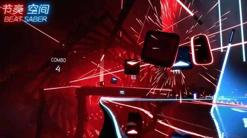 节奏空间VR（beat saber）