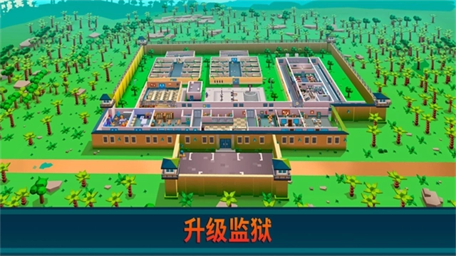 监狱帝国大亨(Prison Empire)(4)