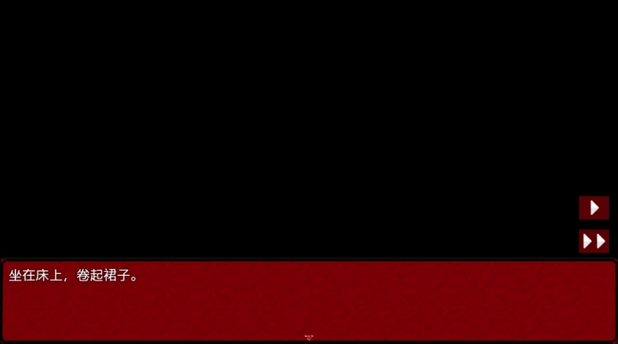 夢境中的愛麗絲圖2