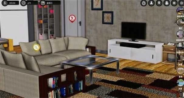 神話莊園全人物圖3