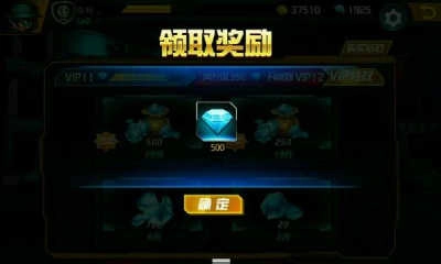 小小枪战2免广告(4)