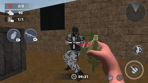 射击精英作战安卓版