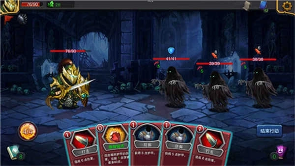 迷失古堡漢化版圖4