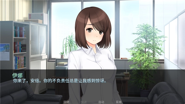 泛滥死者布道手机版图3