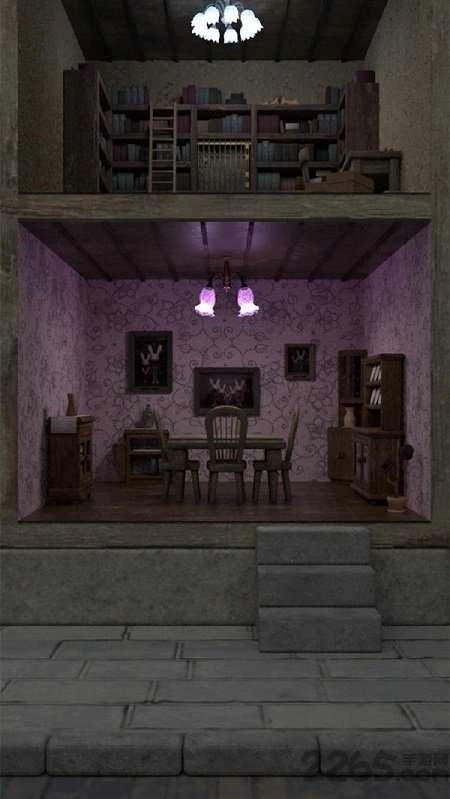 迷失在兔子屋(2)