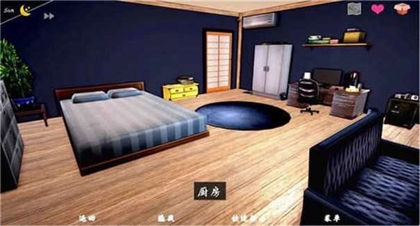 神話莊園全人物圖2