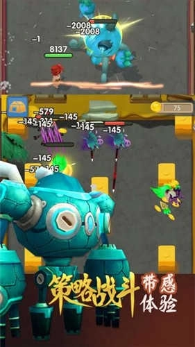 合金突击之孤胆枪侠(附兑换码)