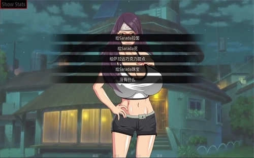 火影的仆人安卓汉化版