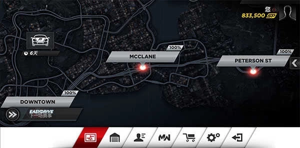 极品飞车17最高通缉手机版图2