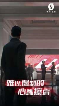 零号任务图5