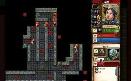 桌面地下城增強(qiáng)版圖3