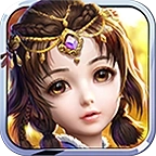 神魔仙界手機版