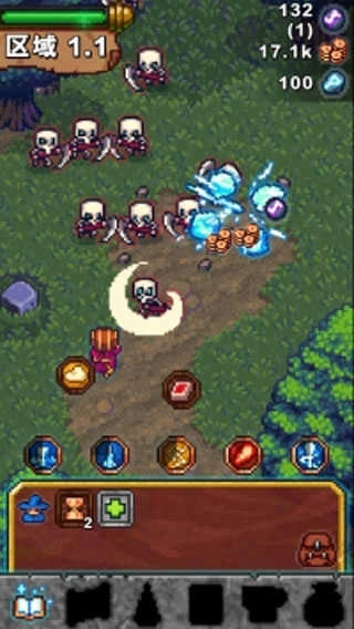 奥术任务(Tap Wizard)(1)