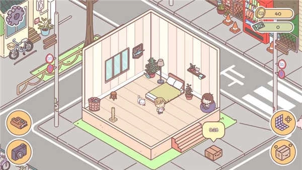 袖珍爱情(Pocket Love)(5)