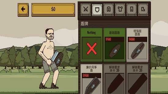 该死的混蛋中文版图2