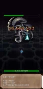 堅決英雄rpg存檔版圖2