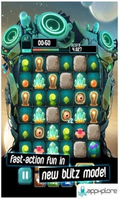 拯救外星人洞穴圖4