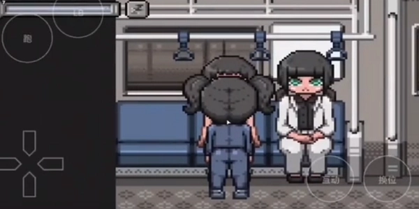 归来的电车汉化版