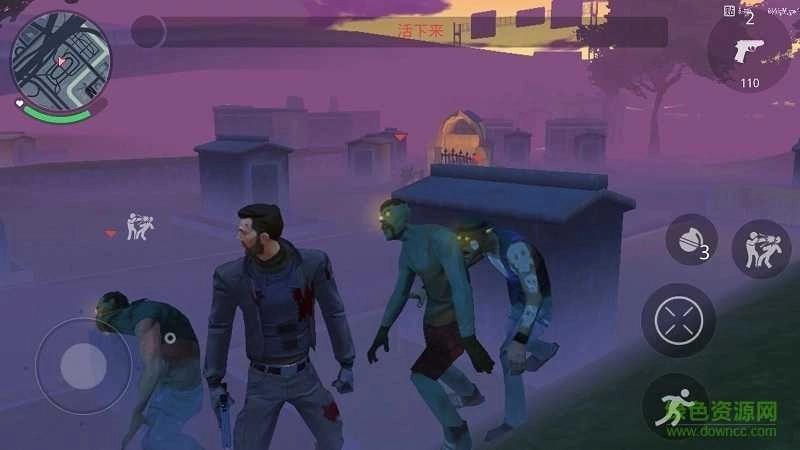 孤胆车神：新奥尔良