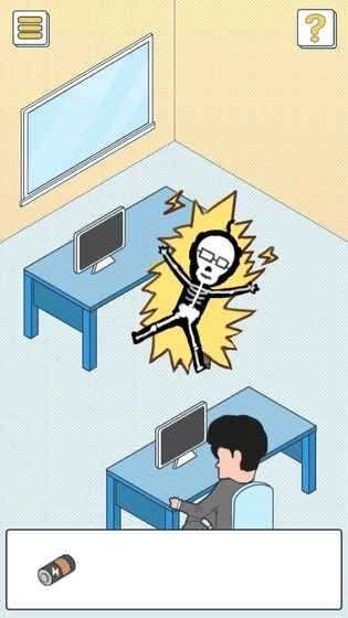 我的辦公室生活安卓版圖4