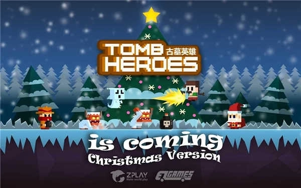 古墓英雄(Tomb Heroes)(5)