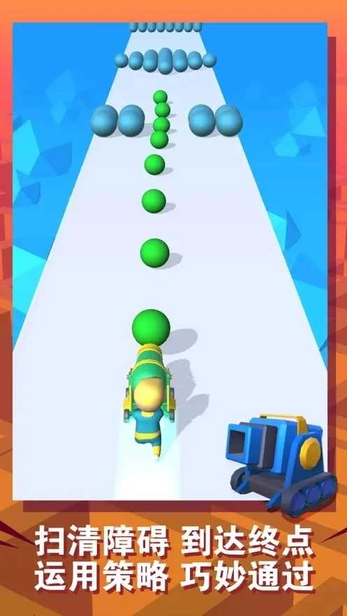 最強炮手賺錢版圖2