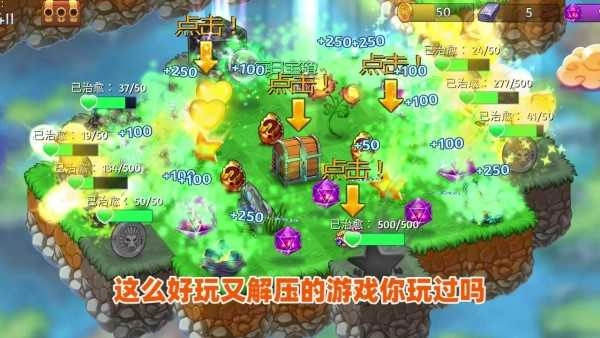 快乐宠物(2)