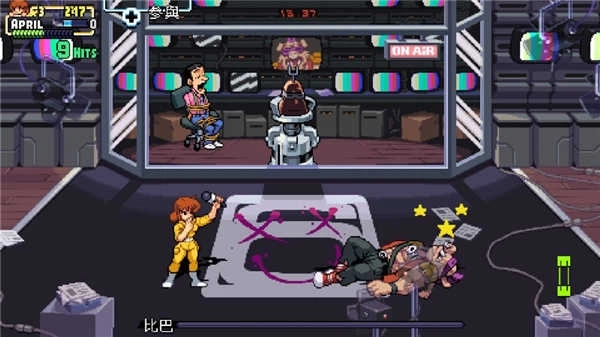 忍者神龟施莱德的复仇