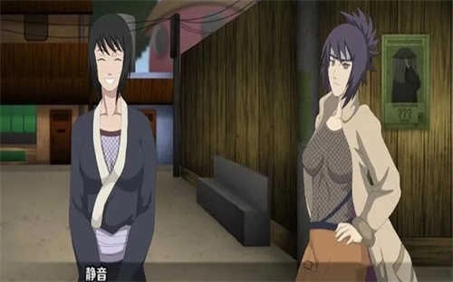 火影的仆人安卓汉化版