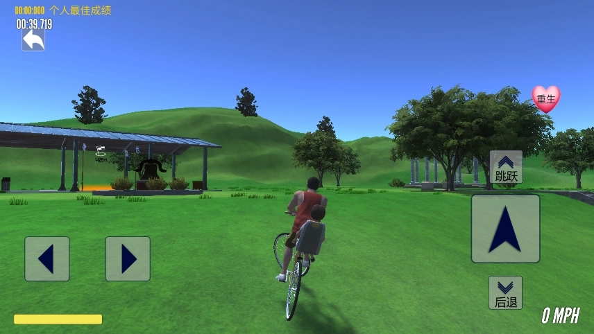 爸爸送儿子上学