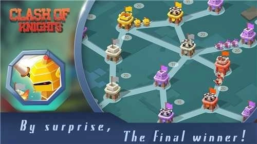 骑士对决正版(4)