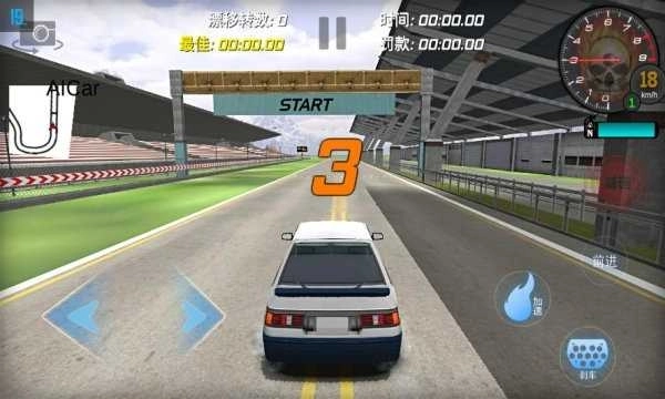 瘋狂飆車大賽圖3